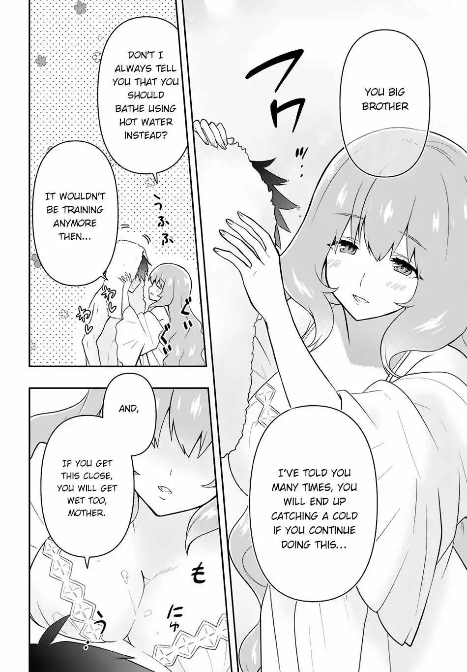 SIX PRINCESSES FALL IN LOVE WITH GOD GUARDIAN Chapter 14 5